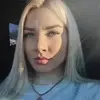 Отзыв от Софья Ковалева