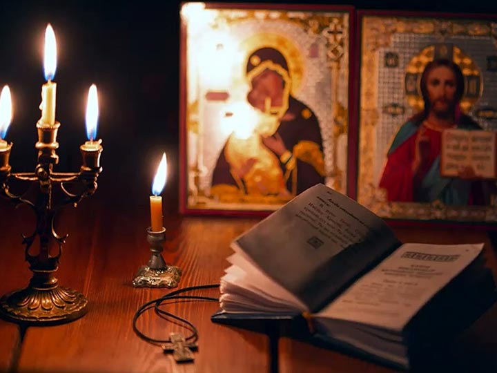 Эффективная молитва от гадалки в Беринговском для возврата любимого человека
